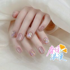 -秀色美甲美睫纹绣护肤