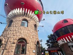 -青岛富力艾美酒店