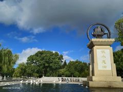 -上海交通大学(闵行校区)