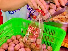 -阿娟牛肉丸·手打牛肉丸·现做现卖