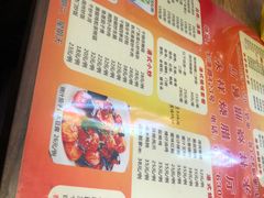 -永祥烧腊餐厅(虹口店)