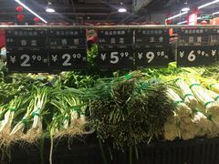 -永辉超市(百子湾店)
