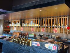 -雾山韩式烤肉·海南糟粕&椰子鸡火锅·海景餐厅(三亚绿发山海天JW万豪酒店)