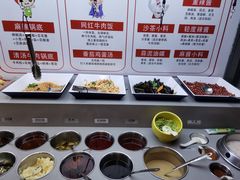 自助调料区-东道煮牛肉火锅(重庆路店)
