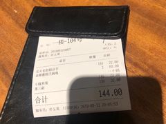 -怡得观滇餐厅·地道昆明菜·1996(海埂大坝店)