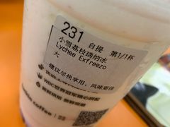 -瑞幸咖啡(东城汇店)