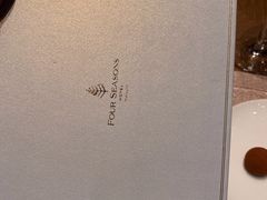 -四季酒店·空中花园 Aria on 9