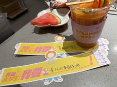 -海底捞火锅(江北万达商业广场店)