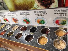 -钱小主·自助回旋烤肉火锅餐厅(东方新天地店)