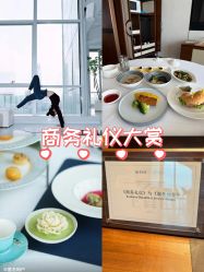 -圣贝拉母婴护理中心(深圳莱佛士店)