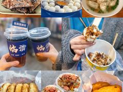 -紫阳古街