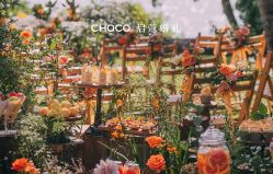 -CHOCO-启蔻婚礼(三亚公司)