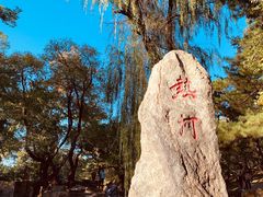 -承德避暑山庄景区