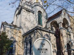 -思南书局·诗歌店