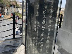 -川沙古镇-停车场
