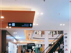 -宁波杉井奥特莱斯广场