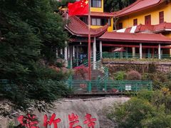 -云洞岩风景区