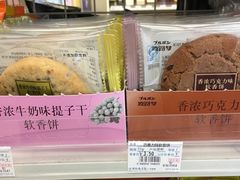 -全家便利店(广灵一路店)