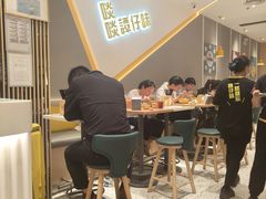 -谭仔米线(壹方城店)