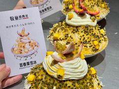 -牧童禧肉社·韩国炭火烤肉店(中粮祥云小镇店)