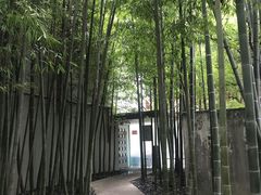 -穹六人间 people 6(岳阳路店)