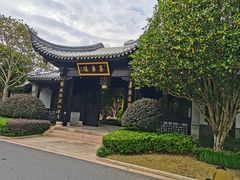 -上海皇廷花园酒店·御宴中餐厅