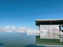 -轿顶山景区