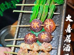 -大喜居酒屋·烧串(悦汇城店)