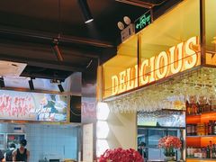 -记忆串城·东北烧烤·小龙虾·大型团建(南油店)