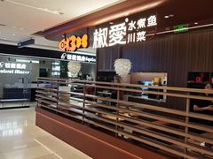 -松雷商业(南岗店)