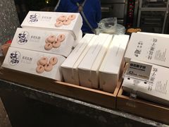 -百年同和·江南点心院(山塘街店)