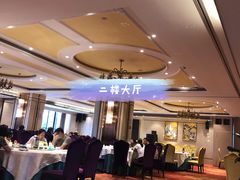 -金满福国际酒店(迎宾大道店)