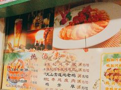 -紫金食坊(江南西路店)