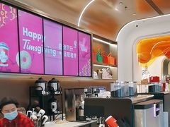 -Tims天好咖啡(河西万象城店)