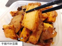 -和记小菜(东方店)
