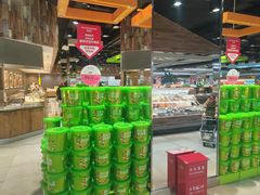 -果蔬好生活超市(乐堤港店)