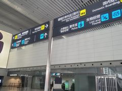 -广州白云国际机场-T2航站楼