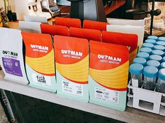 -Nectar One Cafe(勇烈路n1店)