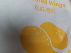 -麦当劳(郑州东高铁站店)