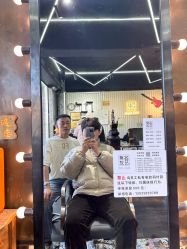 -無名发艺