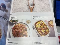 -必胜客(长安长青店)