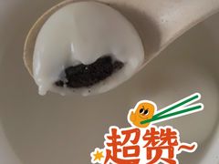 -好利来(柳北店)