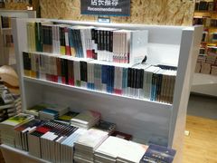 -新华里咖啡书吧(新华书店小寨店)