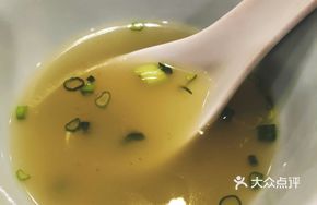 Sour Cabbage Chicken Hot Pot