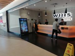 -威尔仕健身(新天地店)