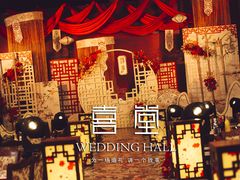 -崇明金茂凯悦酒店.宴会厅