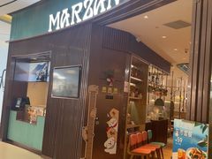 -玛尚诺意式餐厅(长宁来福士店)