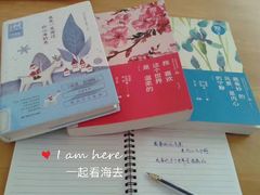 -海珠区图书馆
