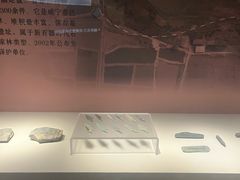 -咸宁市博物馆
