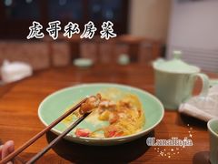 -虎哥私房菜(馒头山店)